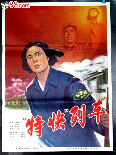 办个假自考毕业证多少钱